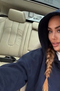 Лена, 24 године - 5 година