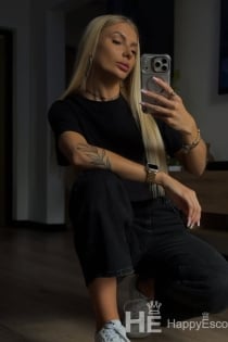 Лола, 23 године - 6 година