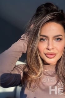 Кејт, 23 година - 3 година