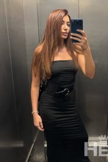 Софија, 23 године - 2 година