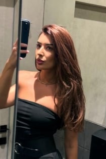 Софија, 23 године - 3 година