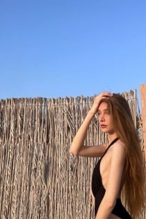 Χλόη, Ηλικία 28 - 5