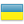 Ukraina