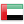 UAE