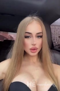 Диана, 24 года - Видео